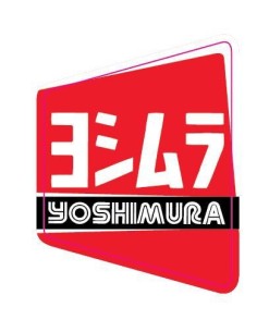 Yoshimura exhaust sticker yoshifondcarb  Sponsoraufkleber