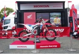 Honda CR-E: La Nuova Rossa ''Elettrica'' di Casa Honda